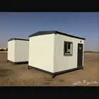 غرف جاهزة - بيوت جاهزة - غرف سواقين - بركسات
