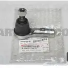 قطع غيار ايسوزو ونيت وديمكس وجيب. من 2004الى 2025