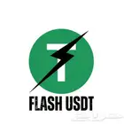 فلاش usdt