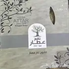 صابون غار تركي اصلي 100