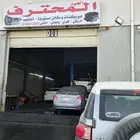 جيربوكسات مستوردة توضيب أمريكي ياباني كوري ألماني