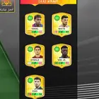 حساب لعبه دريم ليج