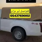 توصيل حلال موصل نقل حلال وطيور