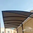 مضلات وسواتر سندويش بنل