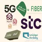 عروض الإنترنت المنزلي الياف