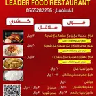 بروشورات مطابع مطابع مطبوعات طابعة طباعة