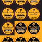تصميم وتنفيذ جميع انواع المطبوعات و أعمال الدعاية والاعلان