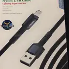كيبل شحن ايفون