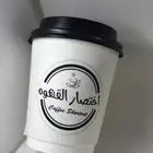 مطبعة