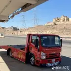 سطحه جنوب الرياض الشفاء العزيزية السويدي منفوحة