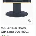 دفاية من شركةKOOLEN LED Heater
