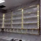 منجرة المدينة