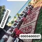تاجير جلسات تاجير كنب تاجير كراسي ملكي تاجير كراسي عادي