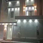 طويق الغروب