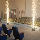 تنظيم افتتاحات تأجير أجهزه شرار ليزرات بيمات تراسات