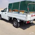 ونيت توصيل