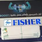 أحدث عروض علي مكيفات سبليت أرخص الاسعار