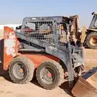 شيول صغير