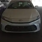 عروض مصرف الراجحي مع معرض سعيد ظافر اخر العام