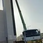 كرين 7 سله للإيجار