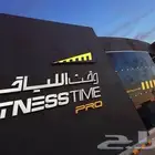 البيع شبه مستعجل