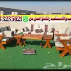 لتفص ل جلسات خارج ة