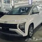 هيونداي ستارجيزر GLS موديل 2025 كاش واقساط بأقل الاسعار