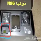 بطارية جوال نوكيا N96 وN95 الاصلية انتاج 2025 وصلت حديثا
