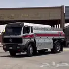 ابحث عن عمل سواق وايت او قلاب