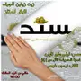 لزيت الزيتون جوده نحن نتميز بها 