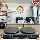 آلات تجهيز المقاهى