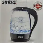غلاية ماء زجاج
