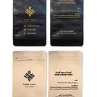 طباعة جميع مواد التعبئة والتغليف سلك سكرين افضل جودة