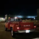 جمس كلاسيك