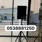 سماعه