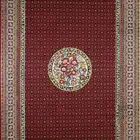 سجاد للحفلات والمخيمات