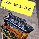 شمعة كيا 5 2022الى 2024