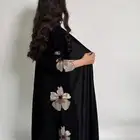 عبايات Lavender