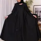 عباية كتف دبل كلوش من دار لينا جديدة