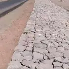 معلم حجر رباريب تالبيس مشيات قوايم التواصل