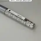 قلم كارتير بالاسم