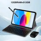 تابلت مميز وعرض اليوم الوطني