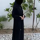 عباية