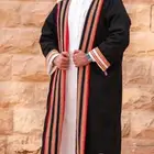فروات رجاليه