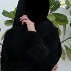 عباية
