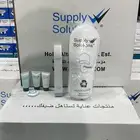 توفير مستلزمات فندقيه