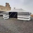 عرض بيوت شعر جميع المقاسات ابيض وسود