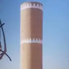 حزان