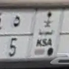 لوحه للبيع