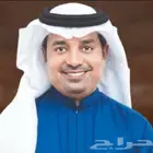 تنفيذ شيلات بالاسماء